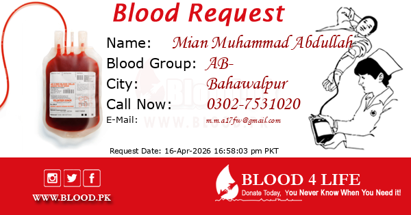 Blood Request